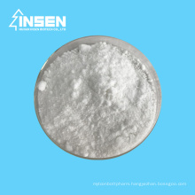 Benzene Free! Insen Supply Top Quality Indole-3-Carbinol